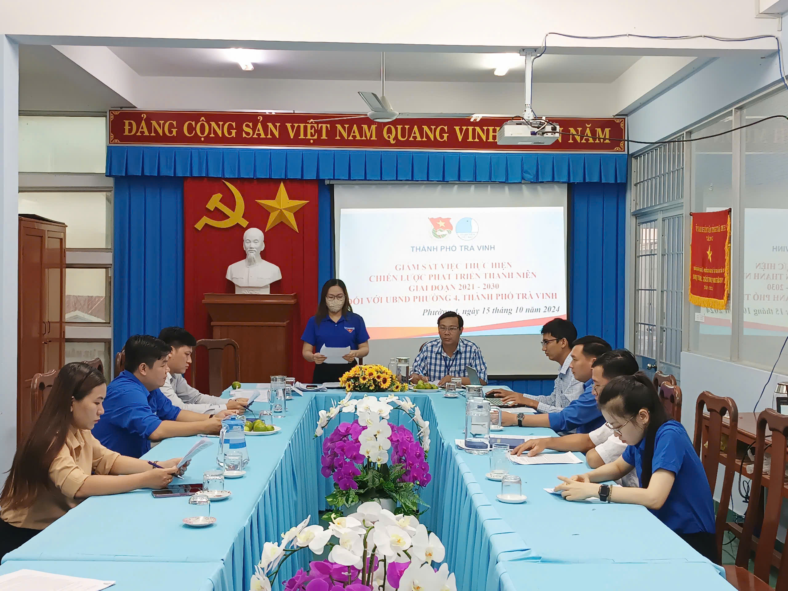 THÀNH ĐOÀN TRÀ VINH TỔ CHỨC GIÁM SÁT CHUYÊN ĐỀ THEO QUY ĐỊNH 217 VỀ VIỆC “THỰC HIỆN CHIẾN LƯỢC PHÁT TRIỂN THANH NIÊN GIAI ĐOẠN 2021 – 2030”